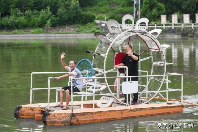玩转渠县｜暑假进度条即将拉满！速戳→这份「漏玩指南」一键充值假期美好！