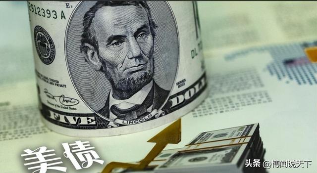 彻底不演了！特朗普宣布，从委扣押的中国油轮，将由美国永久保留