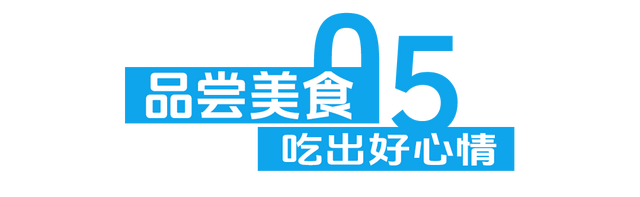 来木兰湖！把周末调成「户外模式」