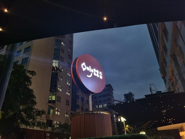 肇庆有什么好玩的地方呢