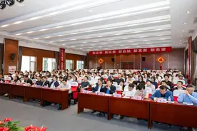中国中医科学院西苑医院召开国家区域医疗中心高质量发展研讨会图片