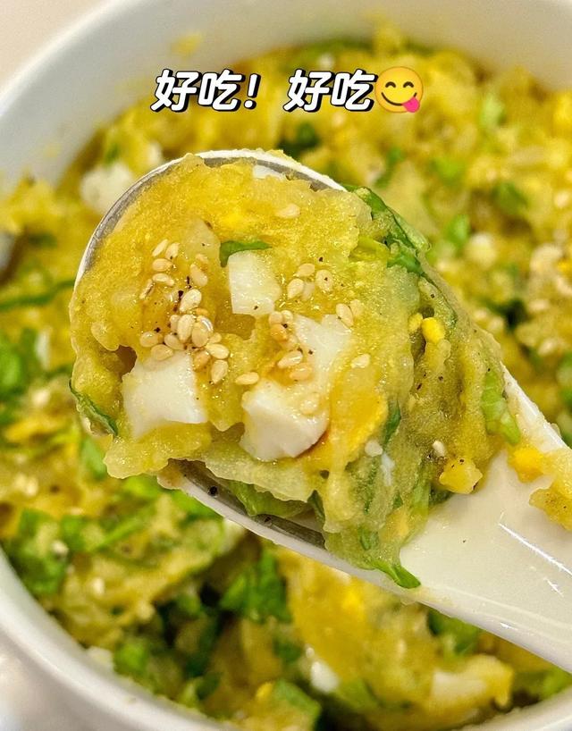 连续吃了两周，裤腰松到挂不住了，太爽了！