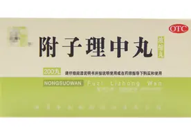嘴唇出现这3种颜色，说明脾胃出现了问题，建议及时调理！图片