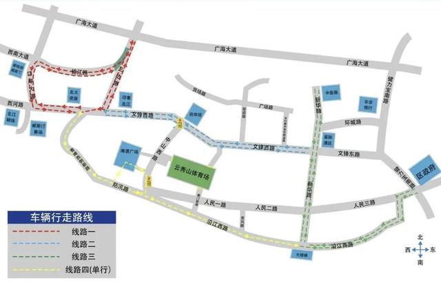 建议请勿穿着尖锐鞋型！2025佛山三水音乐啤酒节活动指引→