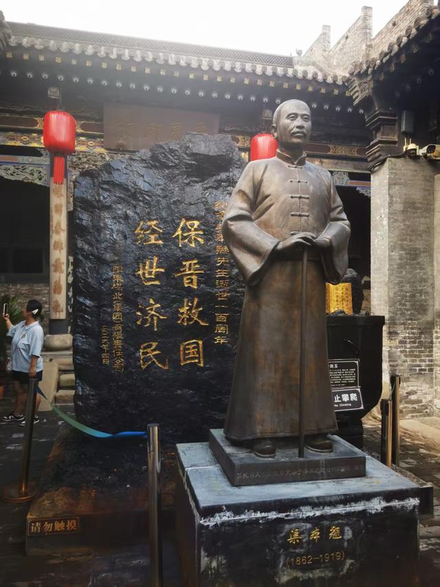 2025 内蒙、山西寻古探秘（15）—— 祁县