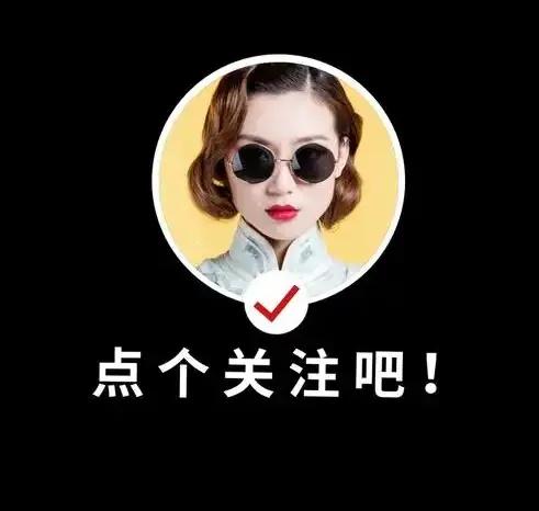 情人的30种称呼,你会几种