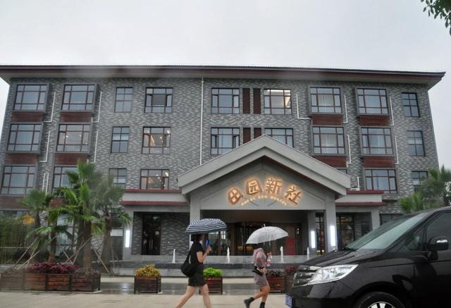 来太仓看音乐节，住宿还没定？看这一篇就够了！