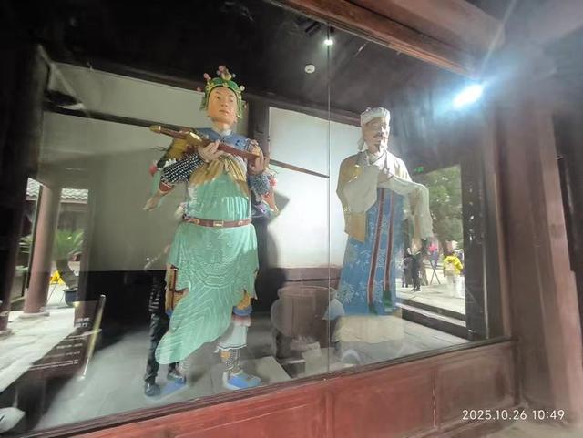 阆中古城里的张飞庙