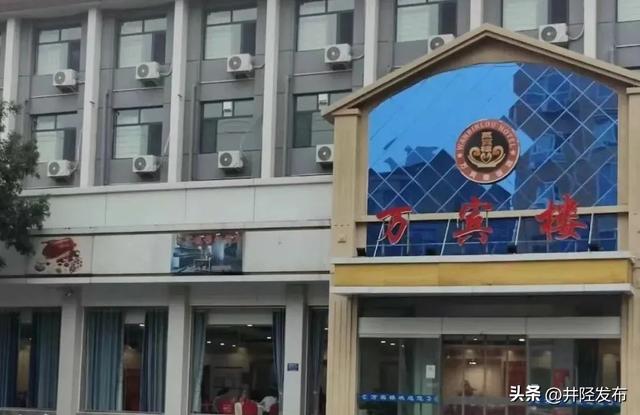 即将在井陉开赛！世界机器人大赛太空探险挑战赛河北省选拔赛