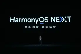 华为用户注意了，这几款机型将取消系统退回功能图片