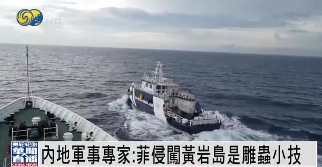 专家：大陆不希望有攻台武器装备