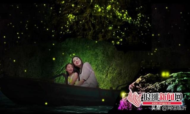 临沂沂水：让每寸山水都成为文旅名片