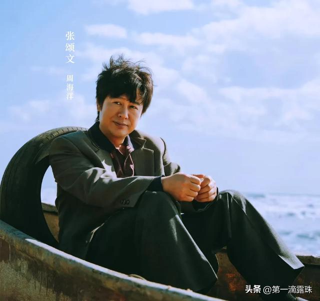 犯罪悬疑剧《谷雨》待播！李路执导，张颂文井柏然携5大美女主演