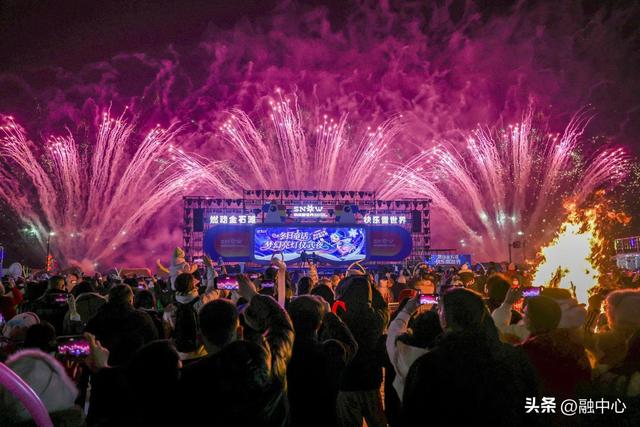 大连金石滩第四届冰雪温泉嘉年华：曾几何时，玩雪嗨到爆！