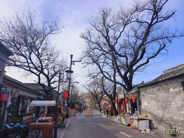 被称为“驼铃古道新街”的北京模式口历史文化街区