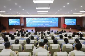 检校协作 共建共赢——甘肃：成立刑事证据分析研究基地并开展主题研讨图片