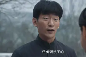 《万物生》苏苏“肮脏”的死法！揭开了费左氏的愚昧有多可怕图片