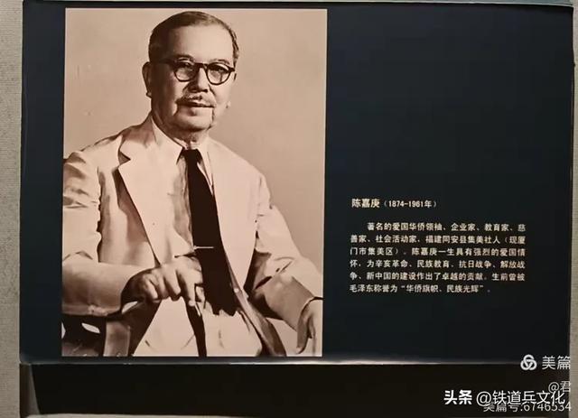 褚丽君||八省一市游（二十一）中国古代海上丝绸之路起点