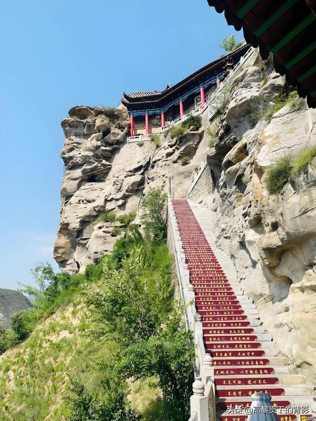 神木二郎山游记：驼峰峭壁寻古庙，一笔架起天地间