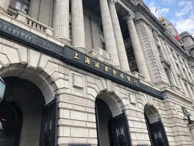 攻略贴｜外滩建筑群内部免费参观指南，银行/美术馆/露台一网打尽