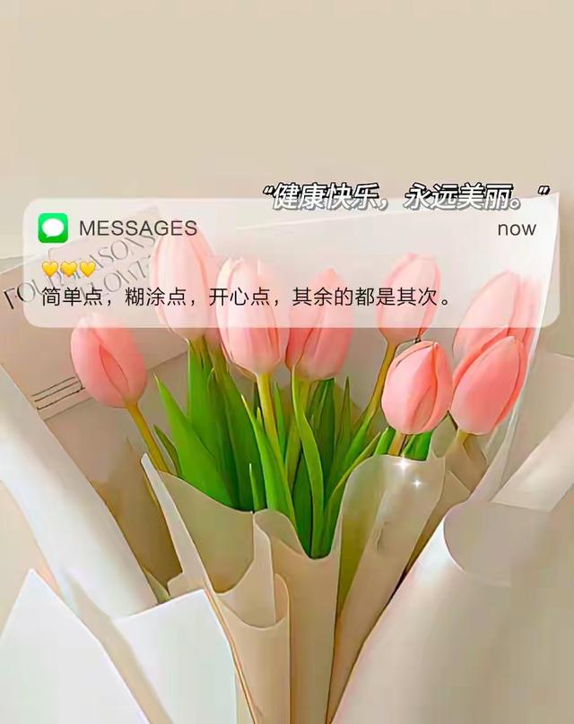 今日文案｜突然被这些话点醒了，绝了！