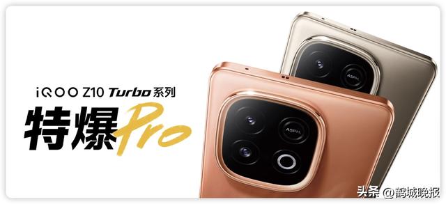 8000mAh 大电池手机竟没人买？iQOO 新机型一出，网友：这才叫懂用户