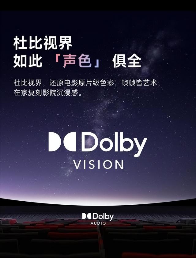 当贝X7 Max与坚果N5 Pro巅峰对决！七千元投影仪谁更值得买？