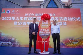 探路“高速服务区+景区”交旅融合，山东文旅·红叶柿岩成济青中线最美打卡点图片