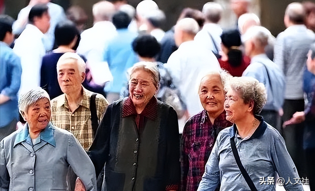 中国将迎人口死亡高峰！22年1041万，23年1100万，去年死亡多少？