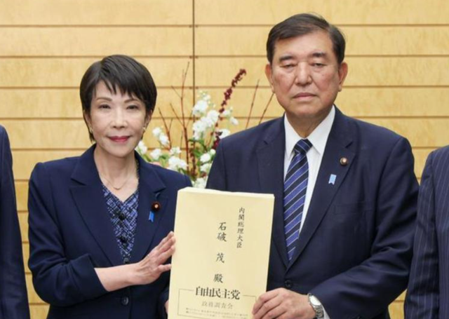 美国拒绝支持？东京爆发抗议	，日本投票结果公布，高市：愿坐下谈