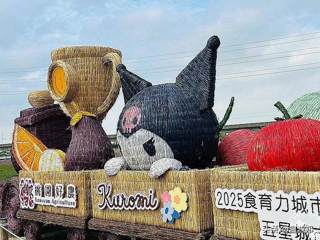 桃园仙草嘉年华「紫邀你」「酷洛米」主题装置穿梭浪漫紫色花海