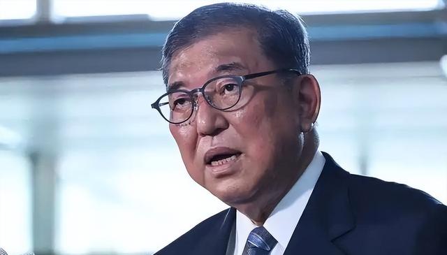 是战是和，日本会不会偷袭中国？石破茂给出答案：当年曾打过美国