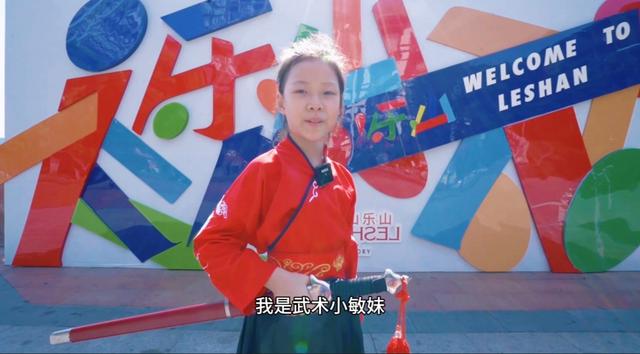 “想你的风、打铁花”烂大街，手握非遗王炸的乐山如何成为破局者