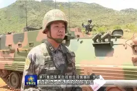 合成营的营长，副营长，参谋长分别是什么军衔？图片