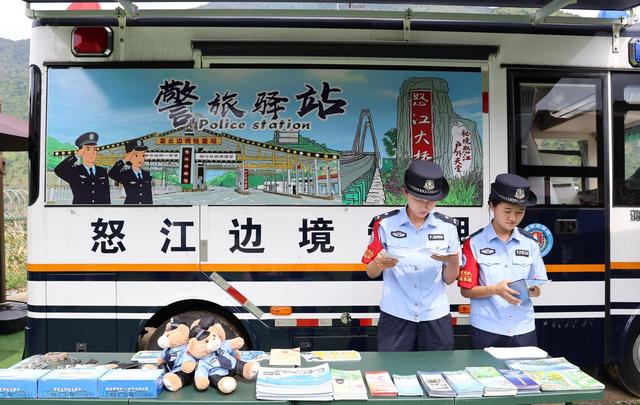 “文旅+普法”！蛮云“警旅驿站”打造普法与便民服务新场景