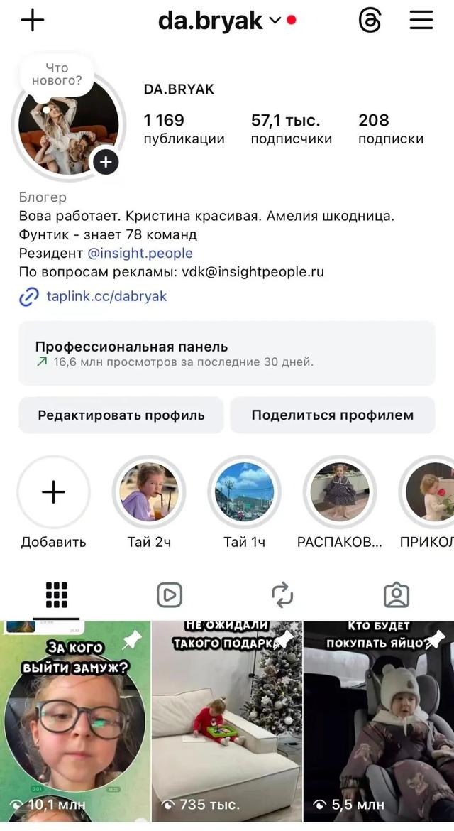 俄罗斯百万网红博主打卡黄石！这些景区即将刷爆外网