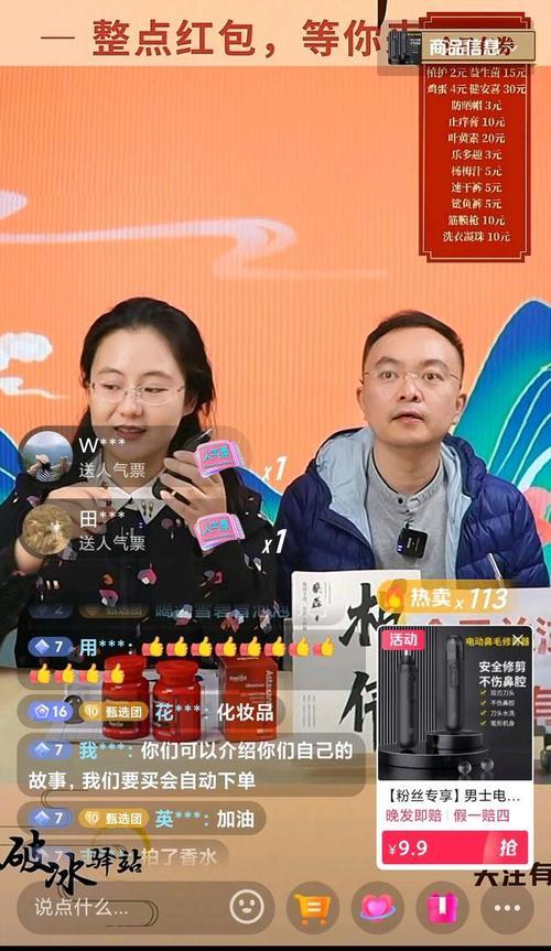 一家三代都短命？47岁蔡磊近况堪忧：全身不遂 流食续命，妻子泪崩