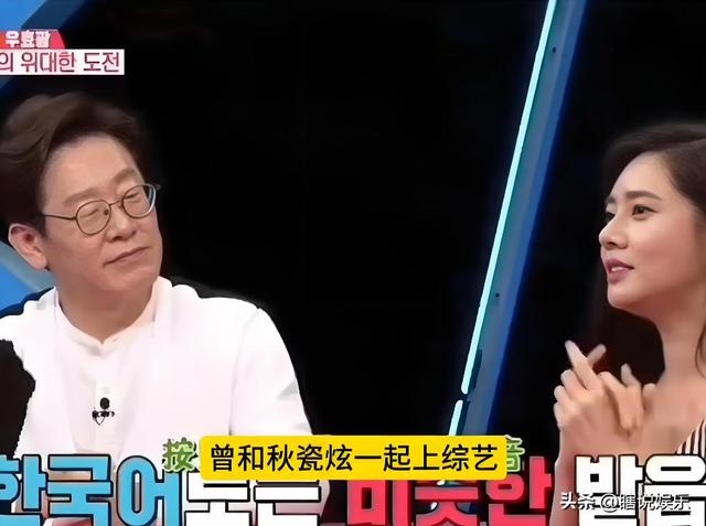 44岁于晓光做梦也想不到，韩国新总统上台，带火了他46岁的媳妇！