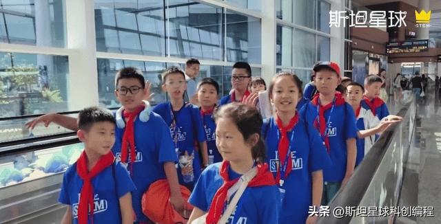 斯坦星球汶川公益：探访漩口遗址+地震科普，与孩子共筑安全梦