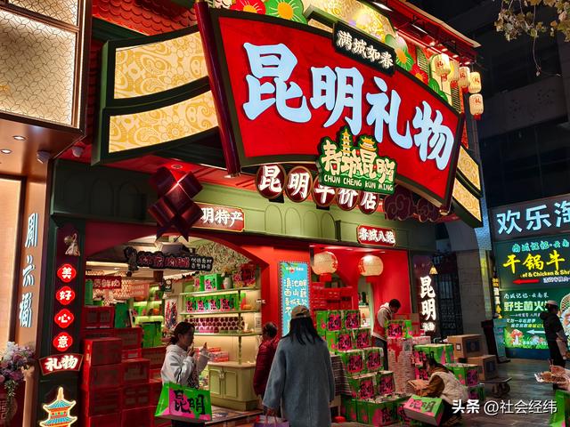 春城夜宴！昆明南屏街 —— 逛吃赏景的全国示范步行街