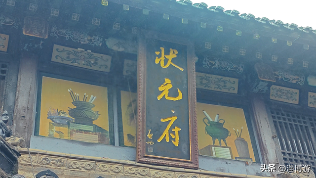 下雨天来淄博周村古商城看看吧，烟雨旱码头，藏着鲁商的实在