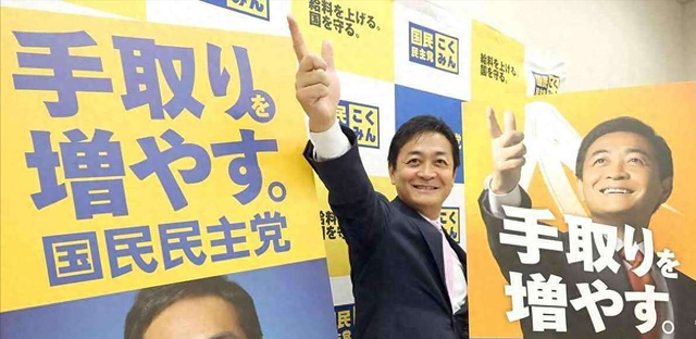 大选还没开始，日本迎来重大噩耗，高市提辞职条件	，离下台不远了