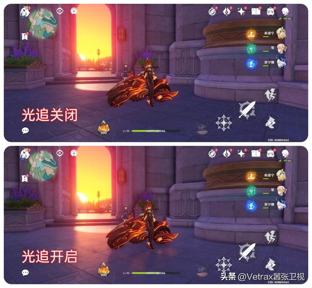 iQOO 15：以全能最强“光”，致玩家