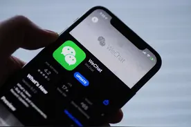 微信更新！5年前的神功能，要杀回来了？图片