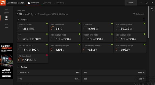 AMD锐龙线程撕裂者9980X评测：重新诠释“发烧级PC”