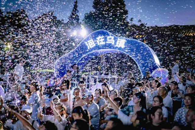 下一站乌镇，2元直达！