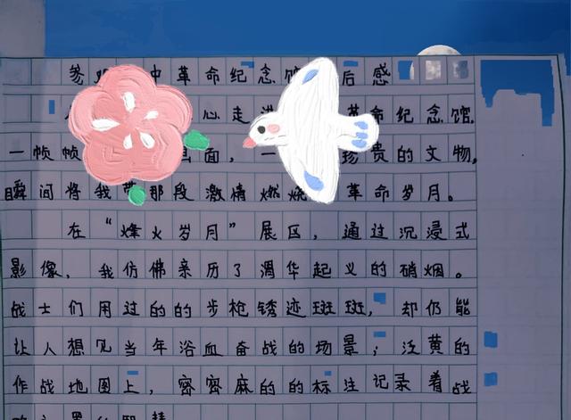 《小兵传奇》：那个在网吧追更的少年，现在还好吗？