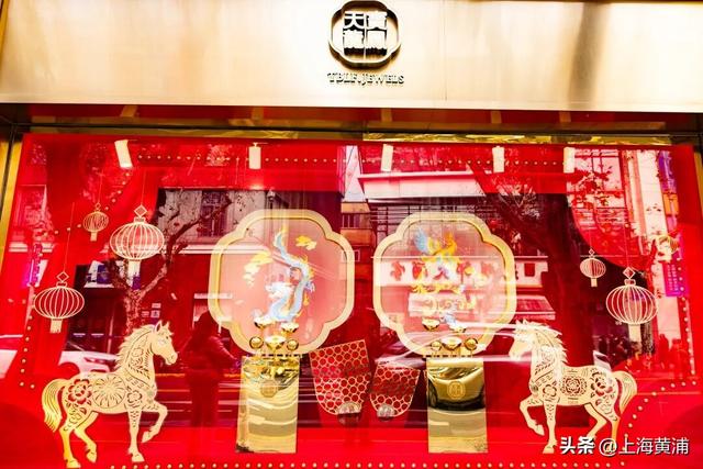 最后5天，淮海路这些福利还能领！