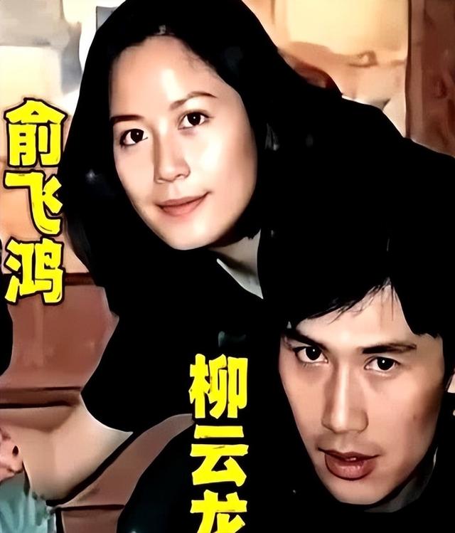 至今未婚未育，身边却有男人陪了近 20 年！54 岁的她才是人间清醒