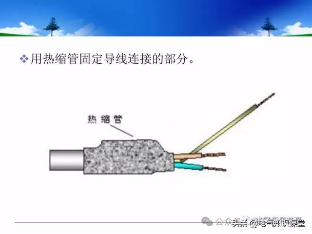 终于找到！把低压配电柜讲得这么透彻的宝藏内容
